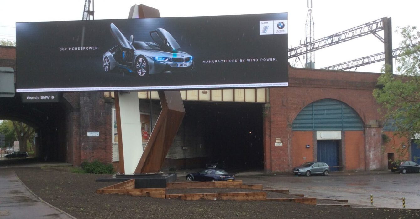 Digital advertising panel on a bespoke structure at Crane Street, Manchester